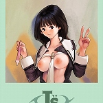 【I”sエロ同人誌】俺たちのバイブルが